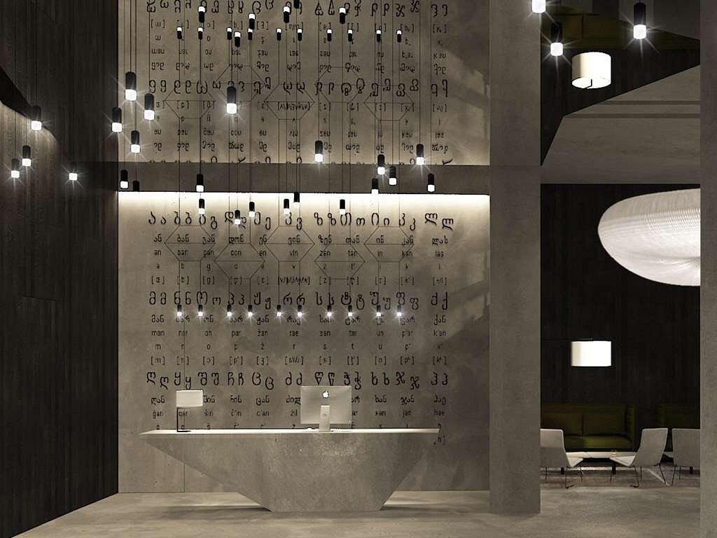 Golden Tulip Design Tbilisi Ξενοδοχείο Εξωτερικό φωτογραφία